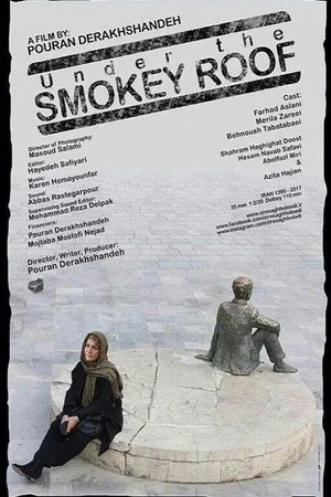 Постер: Under the Smokey Roof