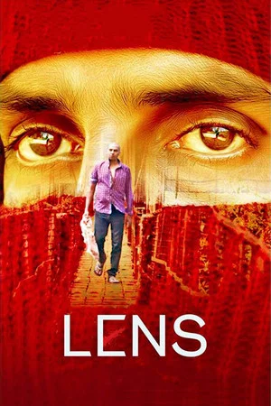 Постер: Lens