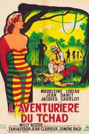 Постер: LAventurière du Tchad