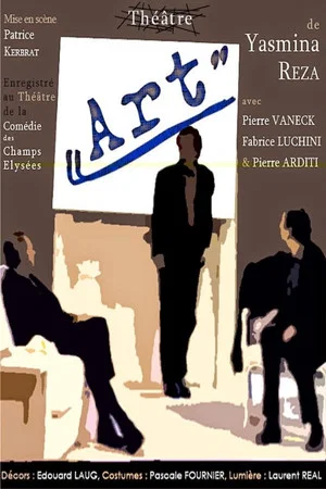 Постер: « Art »