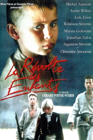 Постер: The Children's Rebellion