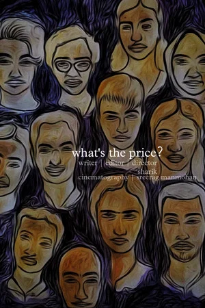 Постер: What's the price?