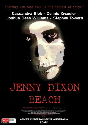 Постер: Jenny Dixon Beach