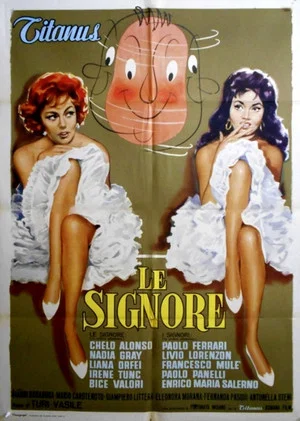 Постер: Le signore