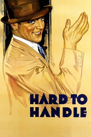 Постер: Тяжело управлять
