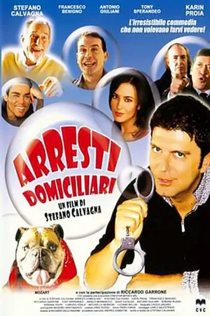 Постер: Arresti Domiciliari