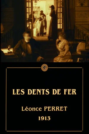 Постер: The Iron Teeth