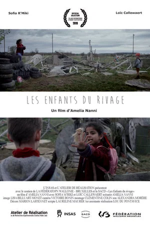 Постер: The Children of the Shore