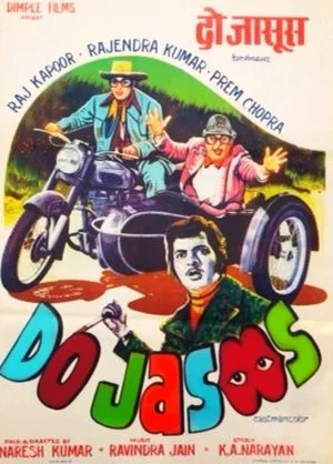 Постер: Do Jasoos