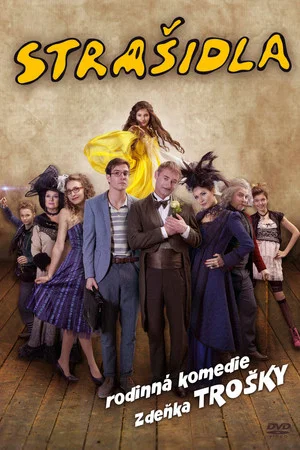 Постер: The Spooks