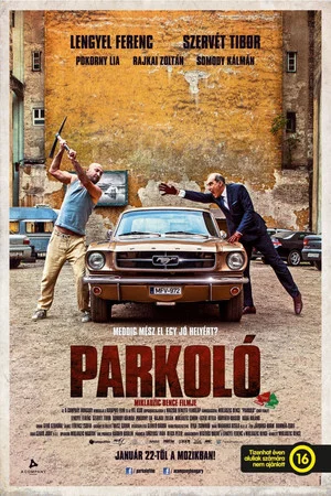 Постер: Car Park