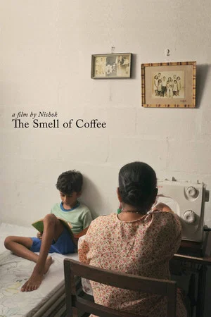 Постер: The Smell of Coffee