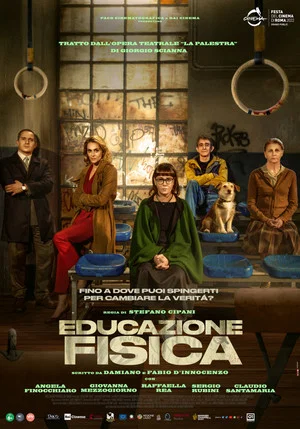 Постер: Gym Class