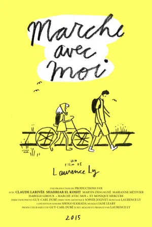 Постер: Marche avec moi