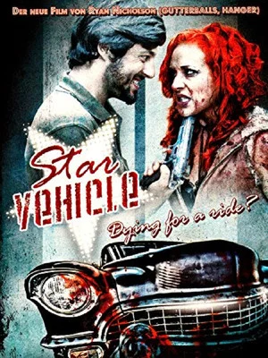 Постер: Star Vehicle
