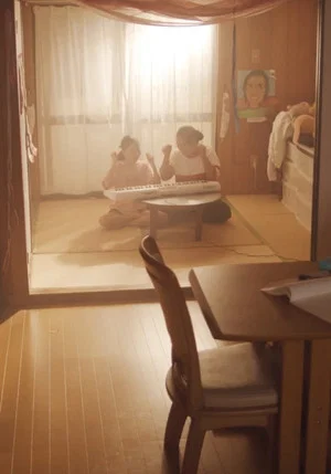 Постер: Room Without Sound