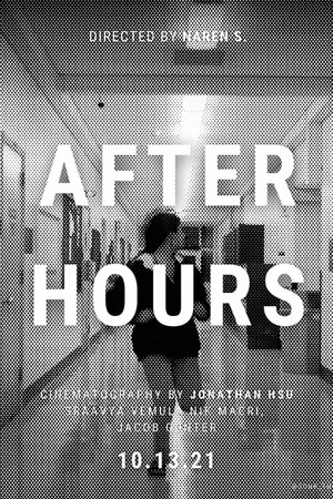 Постер: After Hours
