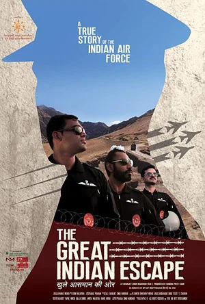 Постер: The Great Indian Escape
