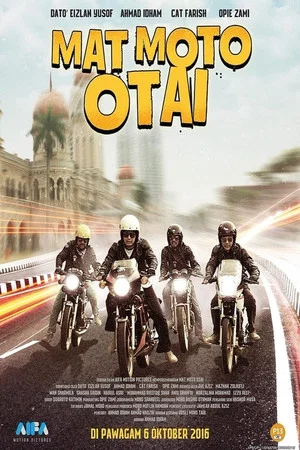 Постер: Mat Moto Otai