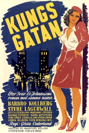 Постер: Kungsgatan