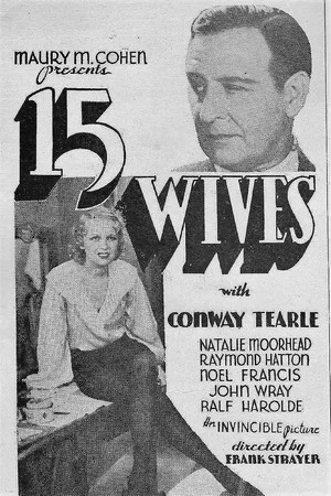 Постер: Fifteen Wives