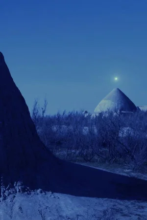 Постер: Two Horizons