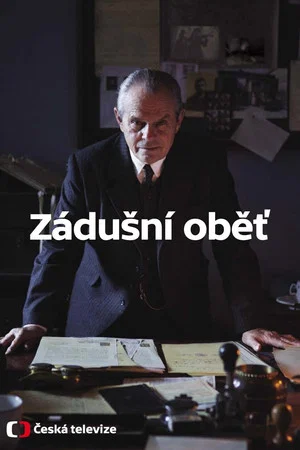Постер: A Soul to Redeem