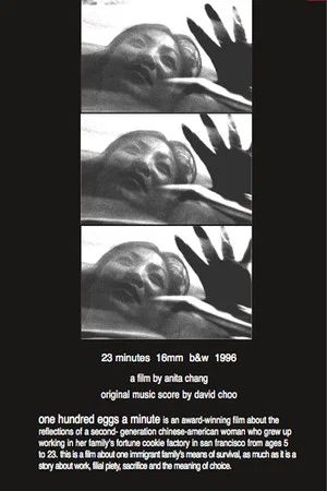 Постер: One Hundred Eggs a Minute