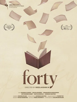 Постер: Forty