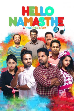Постер: Hello Namasthe