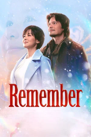 Постер: Remember
