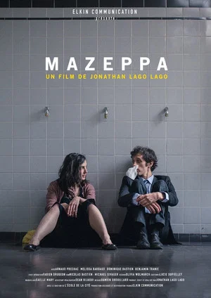 Постер: Mazeppa