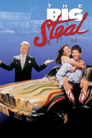 Постер: The Big Steal