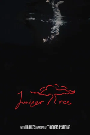Постер: Juniper Tree