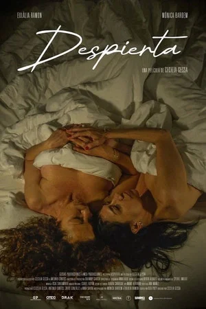 Постер: Despierta