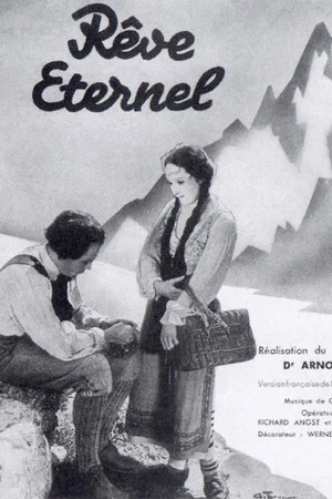 Постер: Rêve éternel