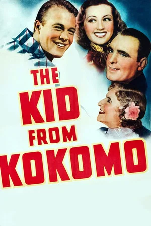 Постер: The Kid from Kokomo