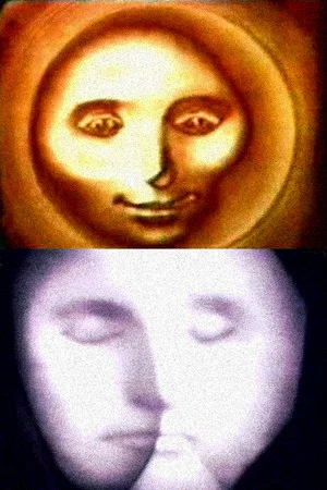 Постер: Eclipse