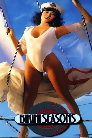 Постер: Bikini Seasons