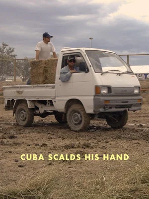 Постер: Cuba Scalds His Hand