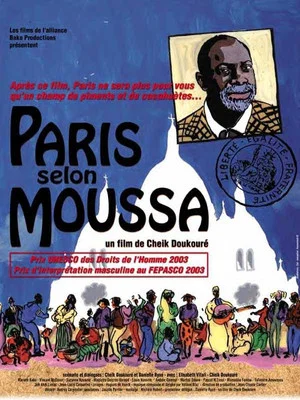Постер: Paris selon Moussa