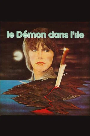 Постер: Demon Is on the Island