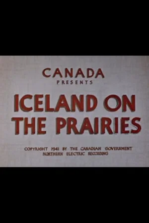 Постер: Iceland on the Prairies