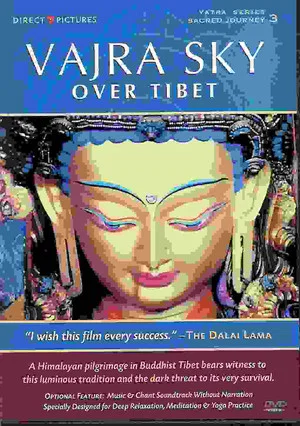 Постер: Vajra Sky Over Tibet