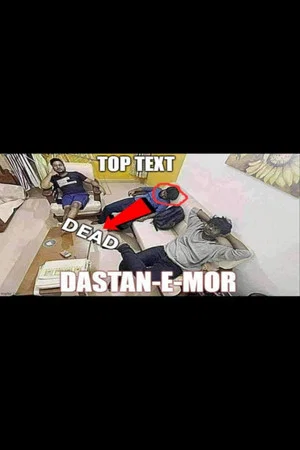 Постер: Dastan-E-Mor