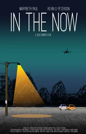 Постер: In The Now