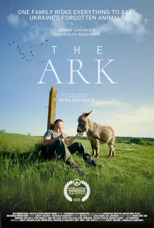 Постер: The Ark