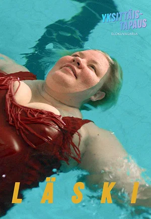Постер: Fat