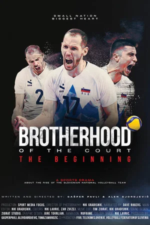 Постер: Brotherhood of the Court: Beginning