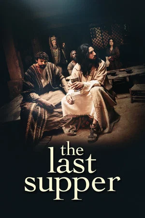 Постер: The Last Supper